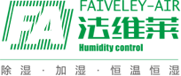 佛山市方力視聽(tīng)科技有限公司